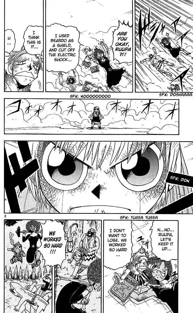 Konjiki No Gash Bell! Chapter 8 61